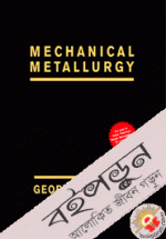 Mechanical Metallurgy 